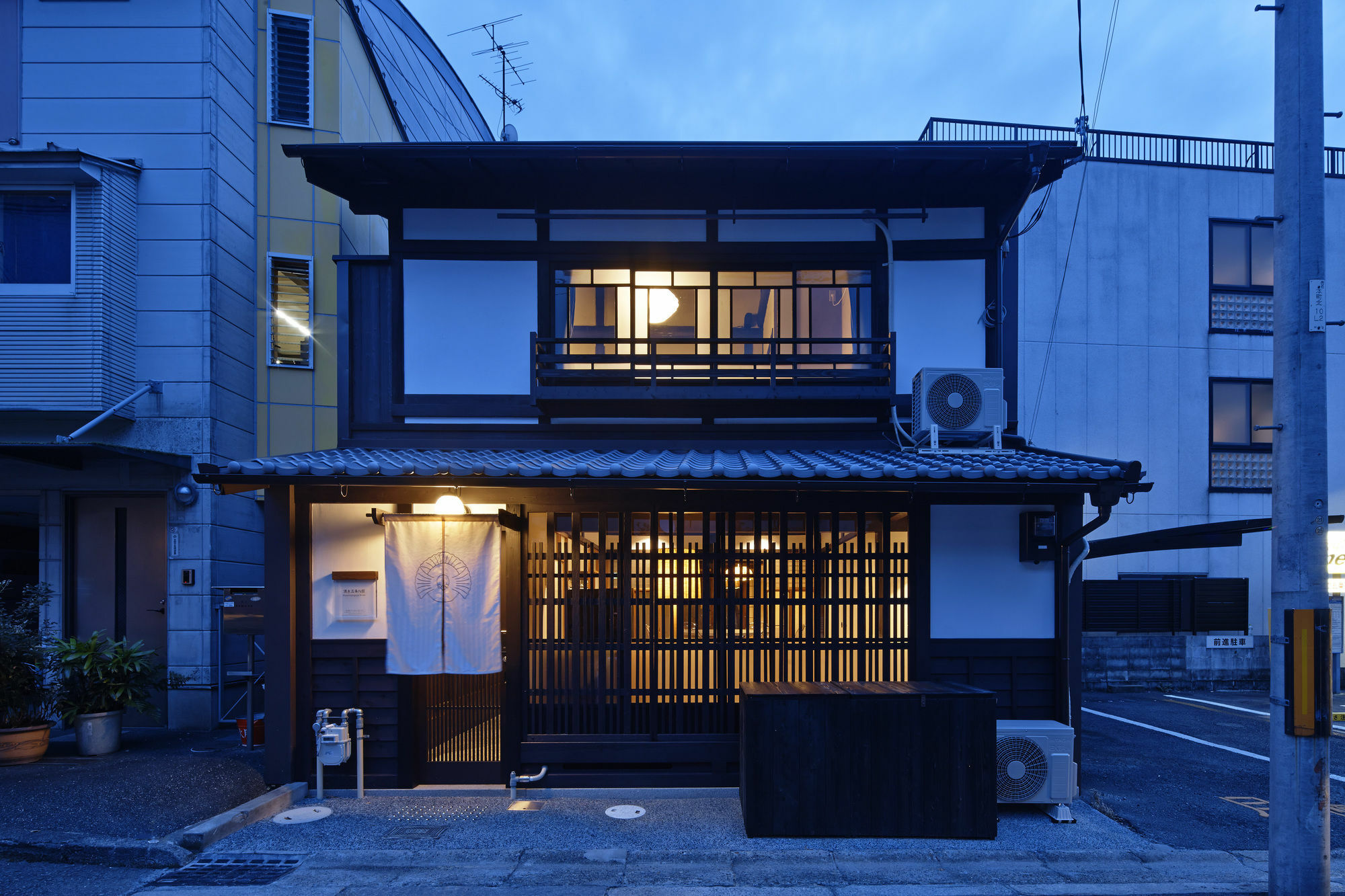 Villa Kiyomizu Gojo Ntei Kyōto Exterior foto