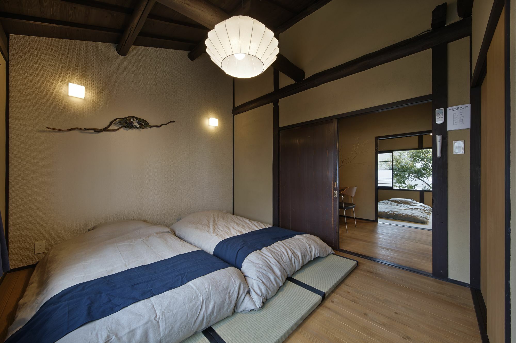 Villa Kiyomizu Gojo Ntei Kyōto Exterior foto